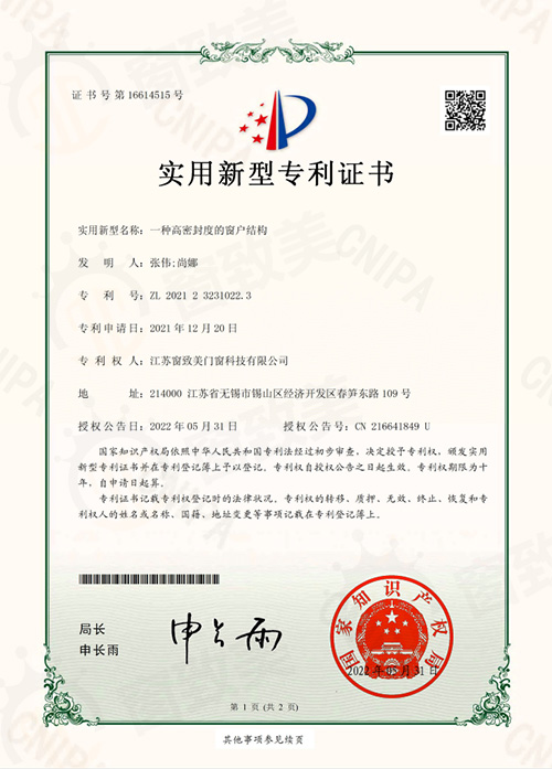 會(huì)議桌椅定制需要注意什么？